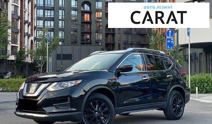 Розглянути Nissan Rogue 2017 Nissan Rogue 2017 - авто лізинг Carat