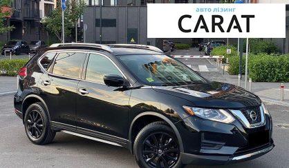 Nissan Rogue 2017