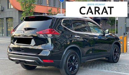 Nissan Rogue 2017