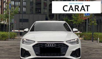 Audi A4 2020