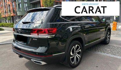 Volkswagen Atlas 2021