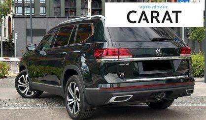 Volkswagen Atlas 2021