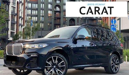 BMW X7 2022