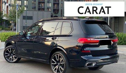 BMW X7 2022