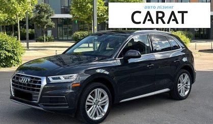 Розглянути Audi Q5 2018 Audi Q5 2018 - авто лізинг Carat