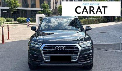 Audi Q5 2018