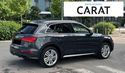 Audi Q5 2018