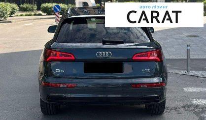 Audi Q5 2018