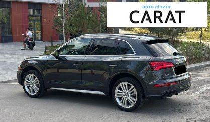 Audi Q5 2018