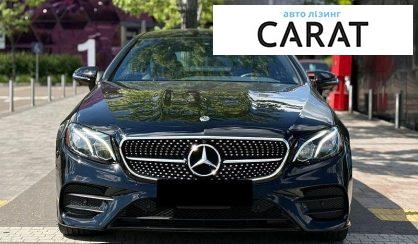 Mercedes-Benz E-Class 2020