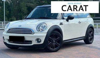 Розглянути MINI Clubman 2012 MINI Clubman 2012 - авто лізинг Carat