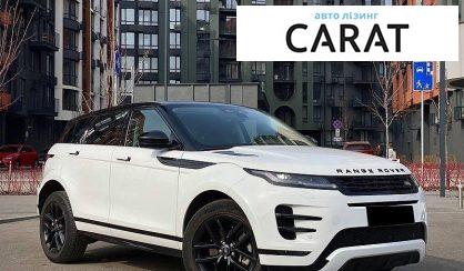 Land Rover Range Rover 2024