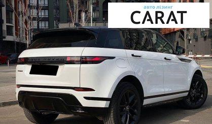 Land Rover Range Rover 2024