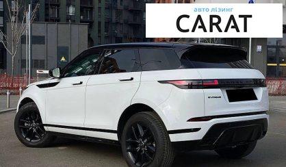 Land Rover Range Rover 2024