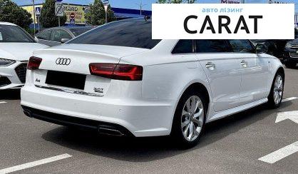 Audi A6 2017