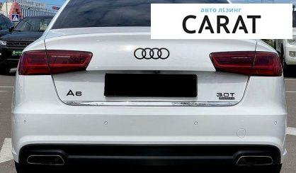 Audi A6 2017