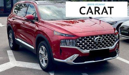 Hyundai Santa FE 2022 - авто лізинг Carat