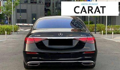 Mercedes-Benz S-Class 2021