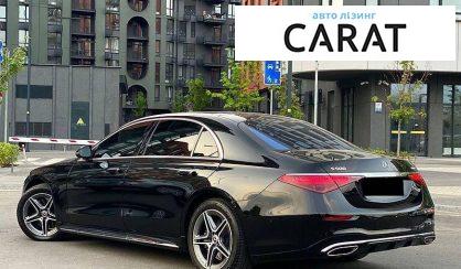 Mercedes-Benz S-Class 2021