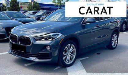 Розглянути BMW X2 2026 BMW X2 2026 - авто лізинг Carat