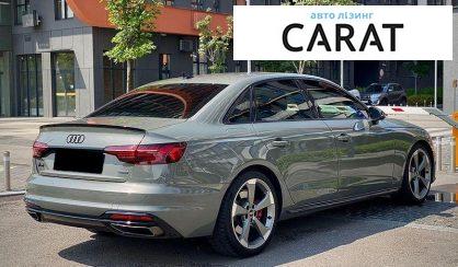 Audi A4 2022