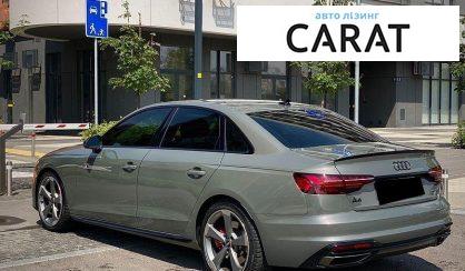 Audi A4 2022