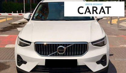 Volvo XC40 2024