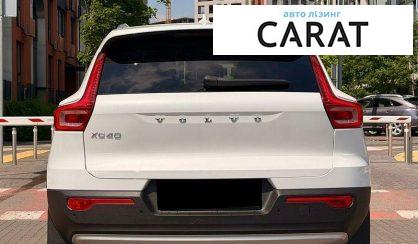 Volvo XC40 2024