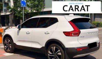Volvo XC40 2024