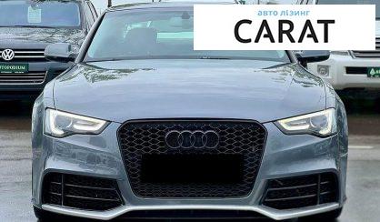 Audi A5 2014