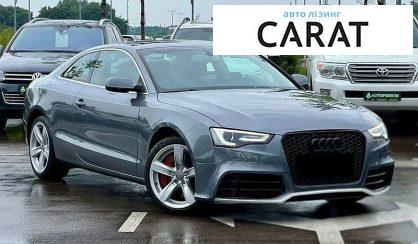 Audi A5 2014