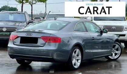 Audi A5 2014