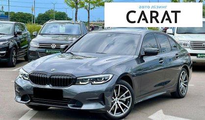Розглянути BMW 3 Series 2020 BMW 3 Series 2020 - авто лізинг Carat