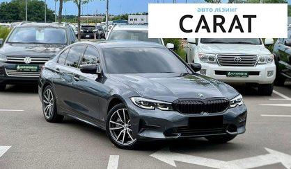 BMW 3 Series 2020