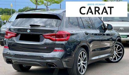 BMW X3 2019