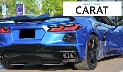 Chevrolet Corvette 2021