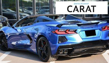 Chevrolet Corvette 2021