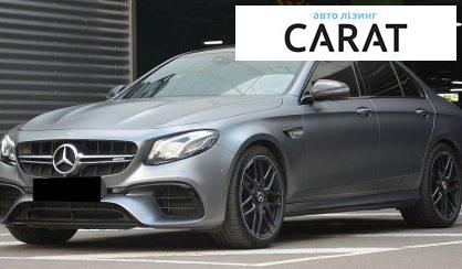 Mercedes-Benz E-Class 2018 - авто лізинг Carat