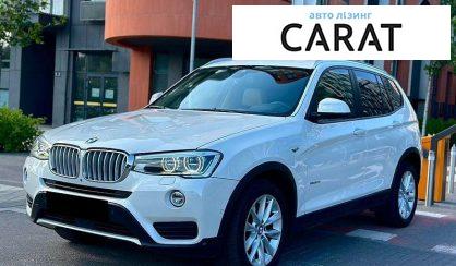 Розглянути BMW X3 2016 BMW X3 2016 - авто лізинг Carat