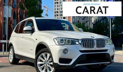 BMW X3 2016