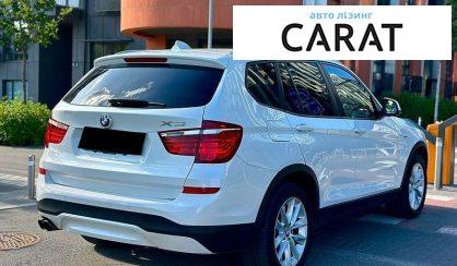BMW X3 2016