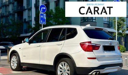 BMW X3 2016
