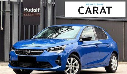 Розглянути Opel Corsa 2020 Opel Corsa 2020 - авто лізинг Carat