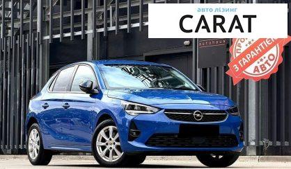 Opel Corsa 2020