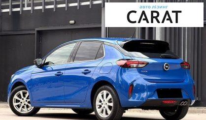Opel Corsa 2020