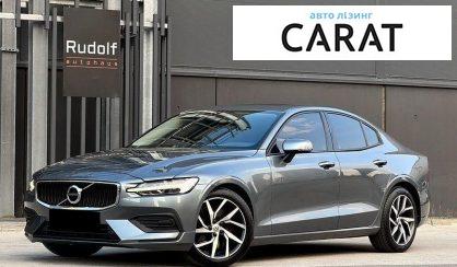 Розглянути Volvo S60 2019 Volvo S60 2019 - авто лізинг Carat