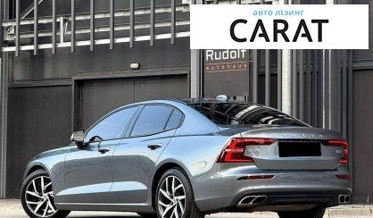 Volvo S60 2019