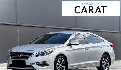 Розглянути Hyundai Sonata 2015 Hyundai Sonata 2015 - авто лізинг Carat