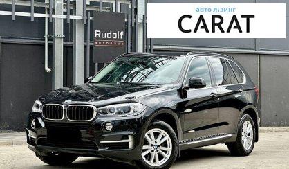 Розглянути BMW X5 2015 BMW X5 2015 - авто лізинг Carat