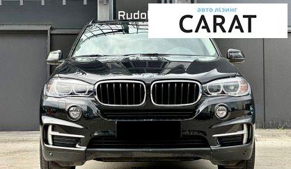 BMW X5 2015